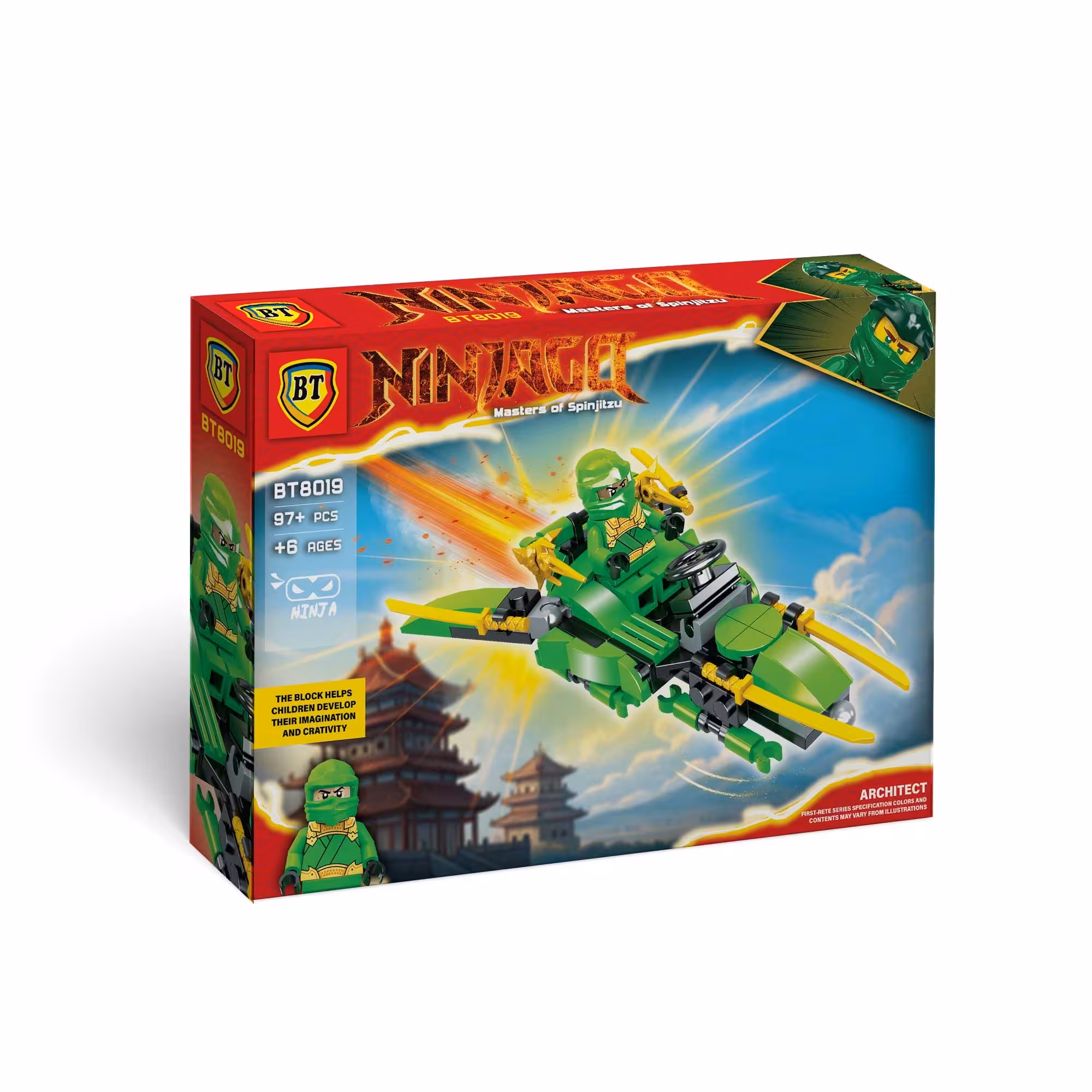 لگو نینجا سبز BT8019 بنار (نو، قسطی، با تخفیف)