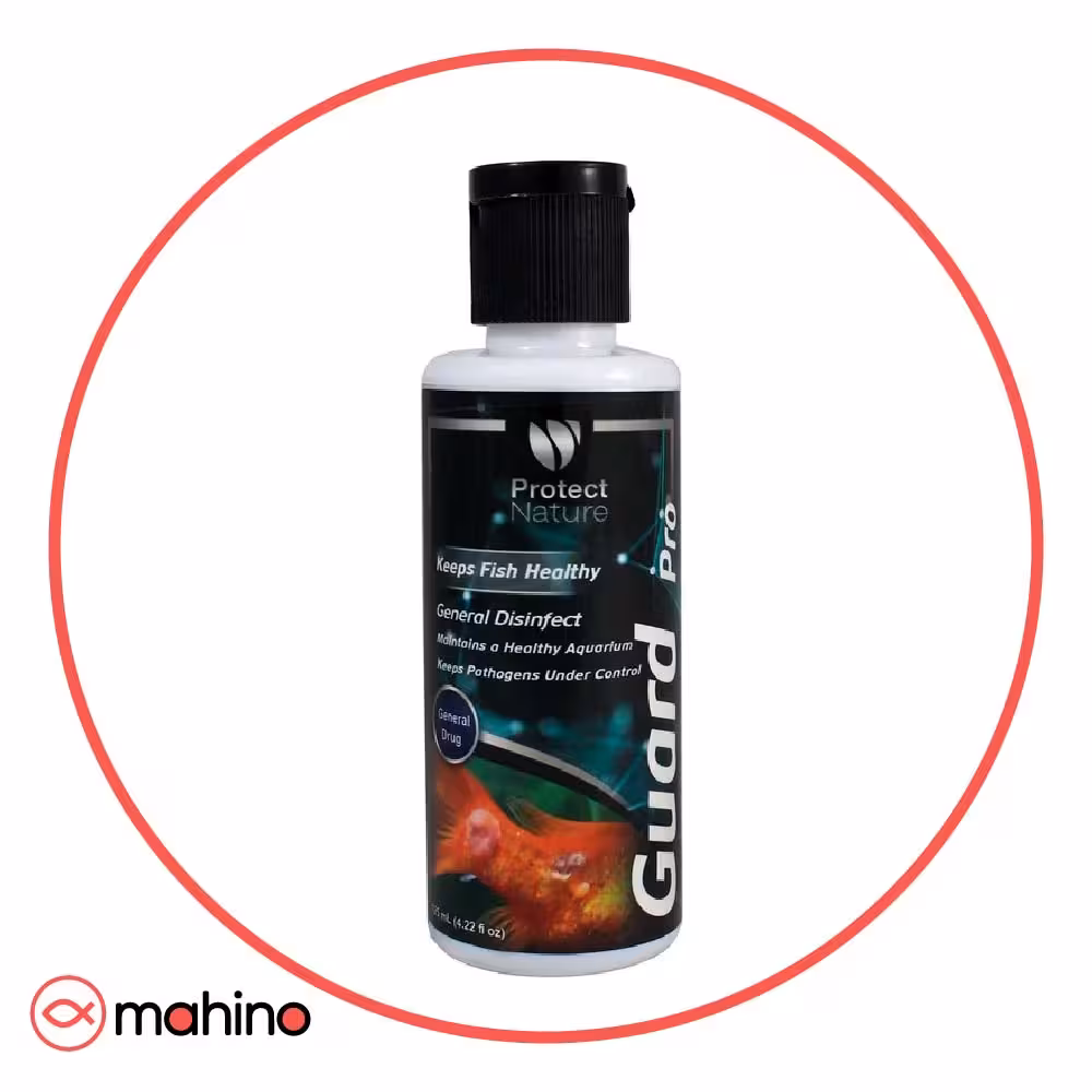 محلول ضد عفونی کننده آب آکواریوم guard pro برند پروتکت نیچر
