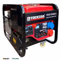 موتور برق واکسون 10.5 کیلووات مدل VKG18500E3 (تکفاز و سه فاز)