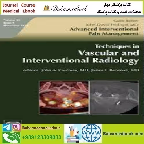Techniques in Vascular and Interventional Radiology Volume