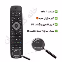 کنترل تلویزیون ال ای دی LED فیلیپس PHILIPS اینترنت دار – ضمانت دار