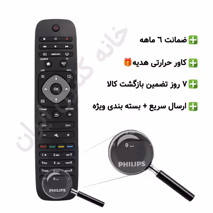 کنترل تلویزیون ال ای دی LED فیلیپس PHILIPS اینترنت دار – ضمانت دار