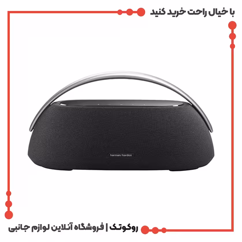 اسپیکر هارمن کاردن گوپلی Harman Kardon Go Play 3