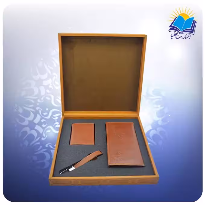 ست  كيف جاكارتي جاسوييچي چرم (كد 90253)