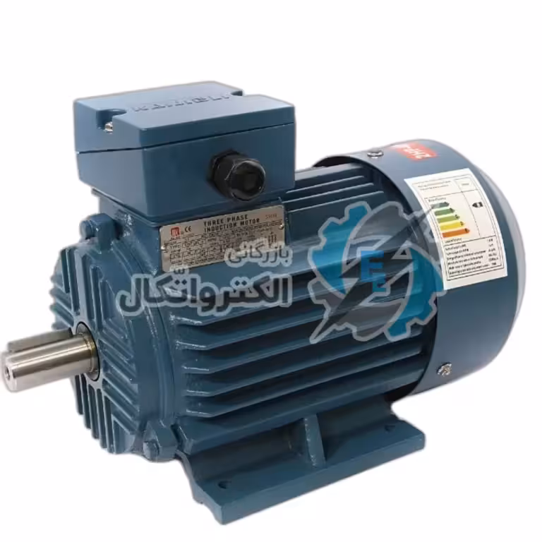 الکتروموتور کاجیلی سه فاز 1 اسب 0.75 کیلووات پوسته چدن