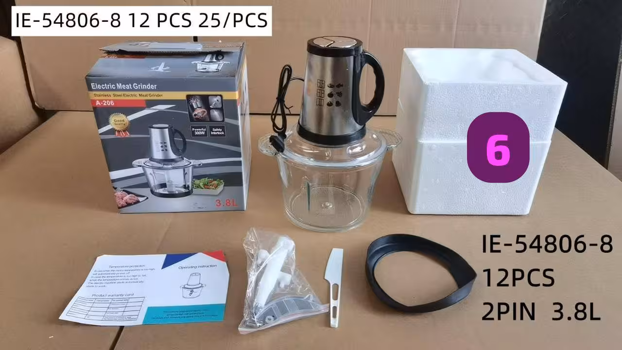 خوردکن شیشه ای 3/8 لیتری کد 54806