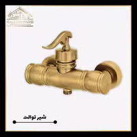 شیر توالت کرومات مدل ریور رزگلد