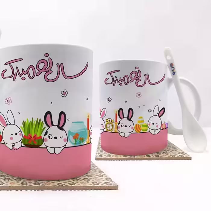خرید ماگ-لیوان   سال نو مبارک بدون .،زیر لیوانی  . کد 157