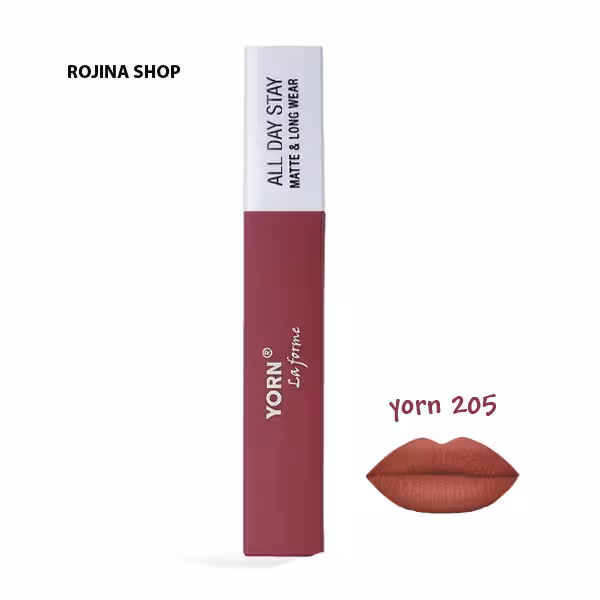 رژلب مایع یورن شماره 205