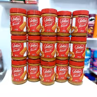 کره بیسکویت لوتوس 400 گرمی محصول کشور بلژیک 100 درصد ارگانیک کرم بیسکویت لوتوس