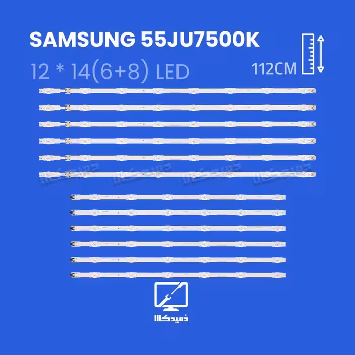 بک لایت تلویزیون سامسونگ مدل 55JU7500K
