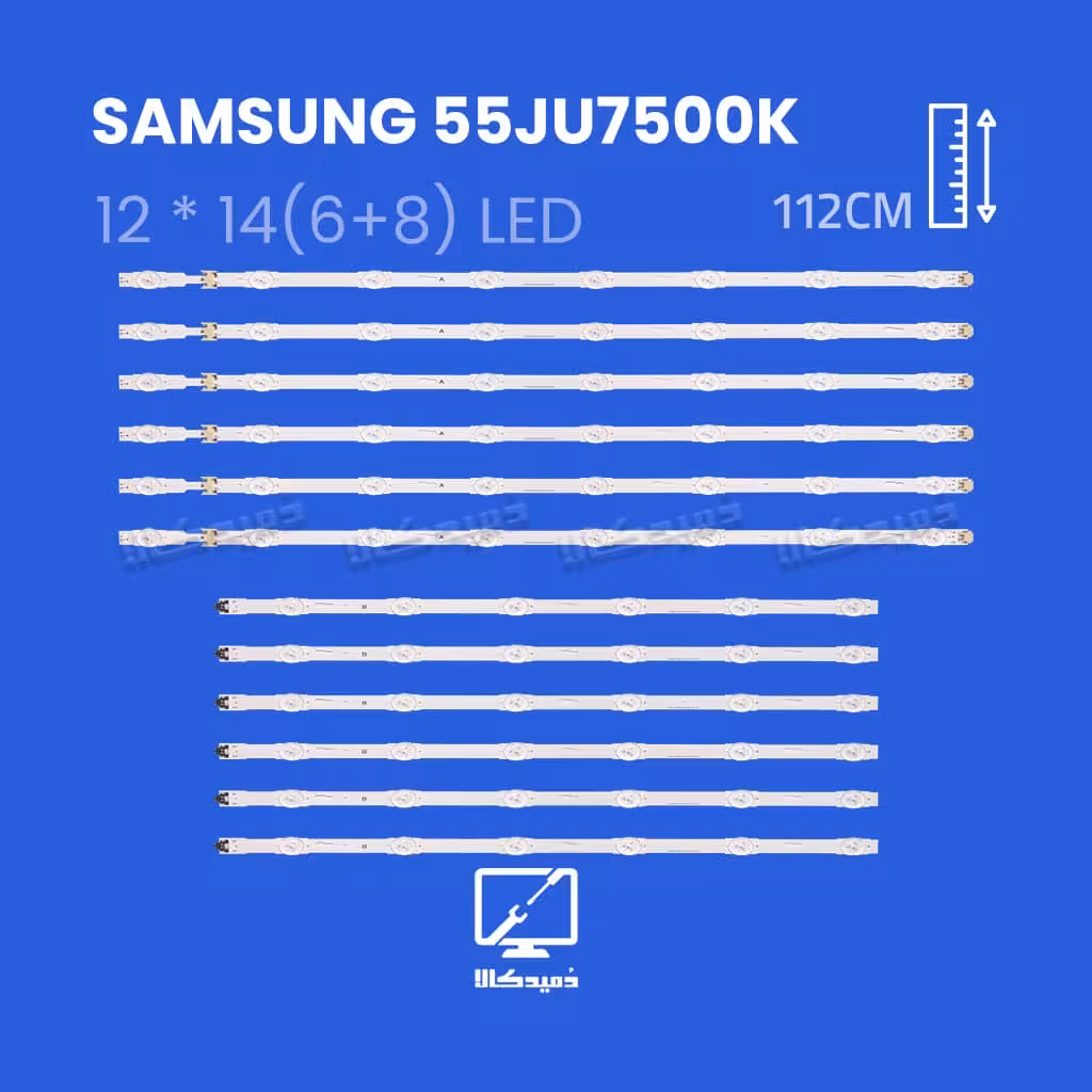 بک لایت تلویزیون سامسونگ مدل 55JU7500K
