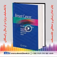 Breast Cancer: A Guide to Clinical Practice