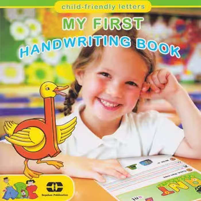 کتاب My First Handwriting book