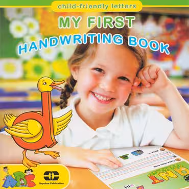 کتاب My First Handwriting book