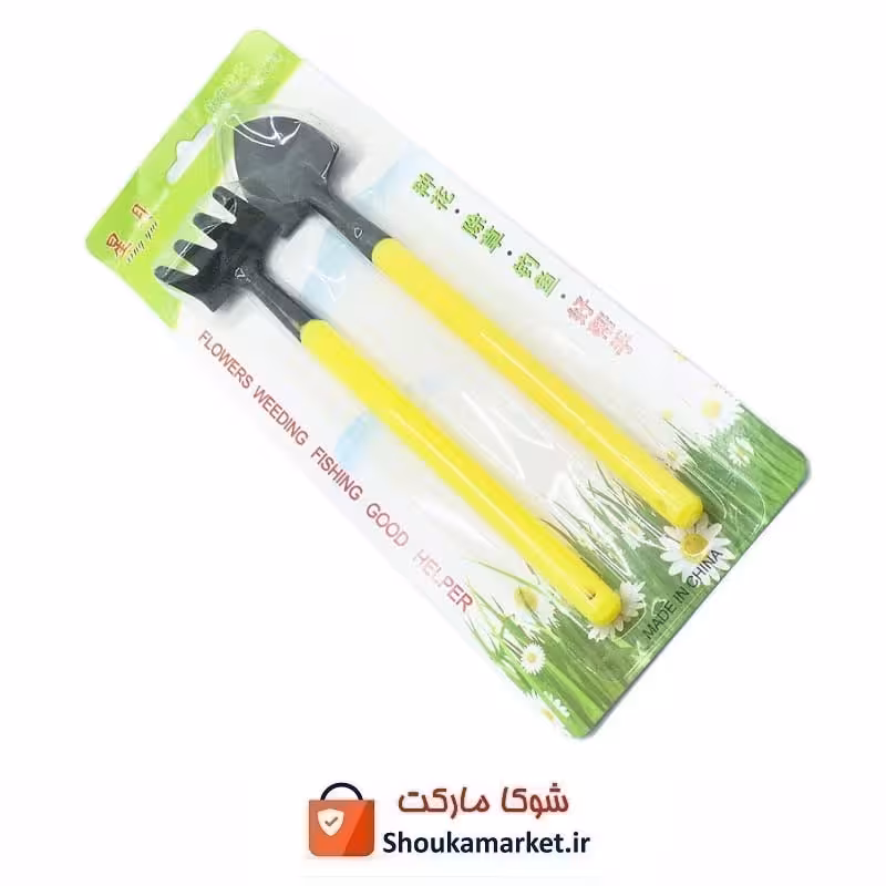ست بیلچه و شن کش باغبانی کوچک 20 سانت HBB-002