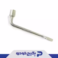 اچار چرخ ایکس 33 T11-3900103 شرکتی