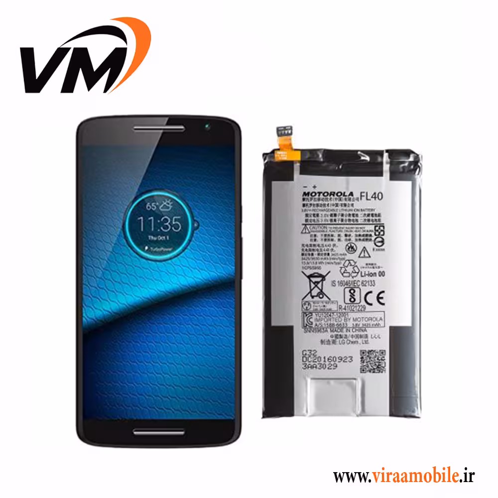 باتری اصلی موتورولا Motorola Droid Maxx 2 – FL40