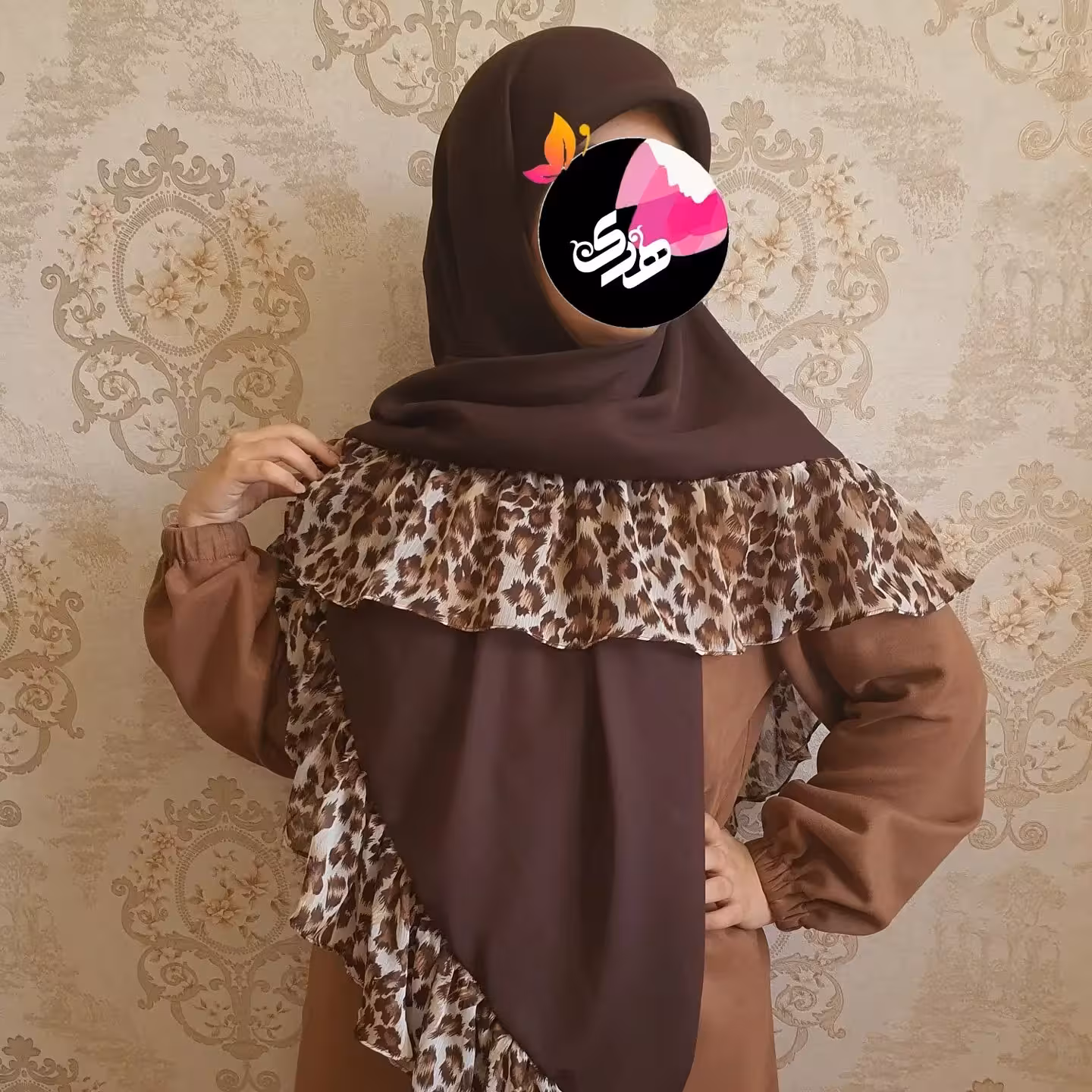 روسری چیندارپلنگی