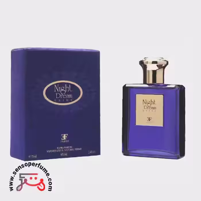 عطر ادکلن  زنانه نایت دریم اکسترا | night dream extra