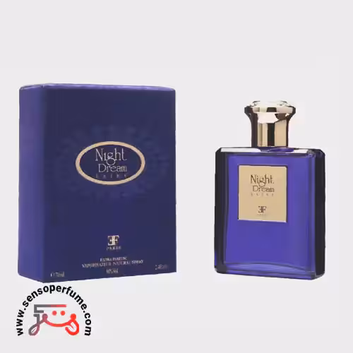 عطر ادکلن  زنانه نایت دریم اکسترا | night dream extra