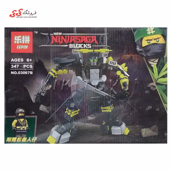 لگو نینجاگو کول و ربات LEPIN 03067B ninjago