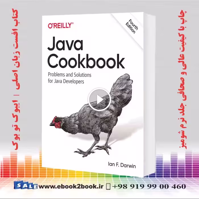 Java Cookbook: Problems and Solutions for Java Developers 5th Edition