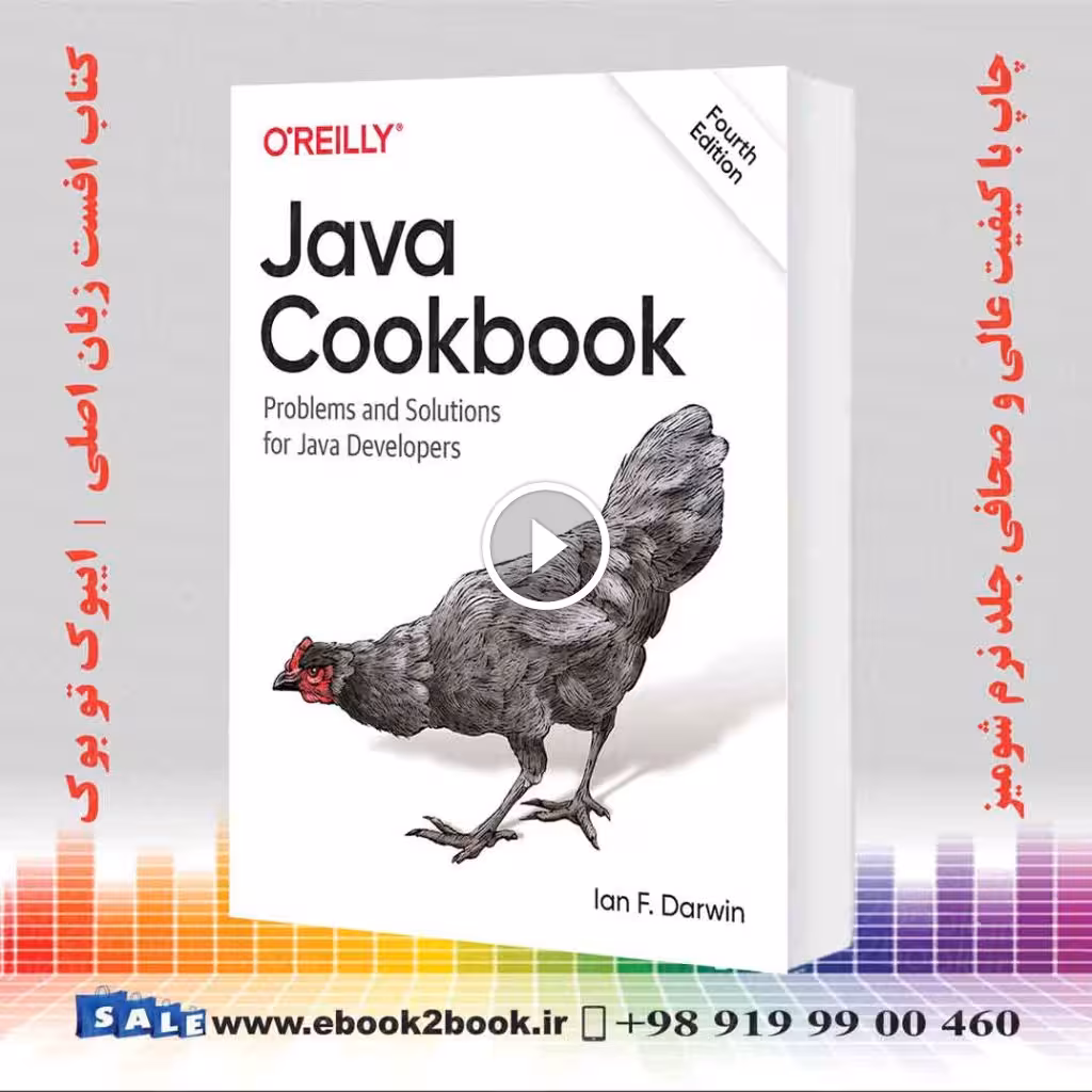 Java Cookbook: Problems and Solutions for Java Developers 5th Edition