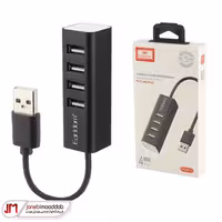 هاب 4 پورت ارلدام مدل ET-HUB14