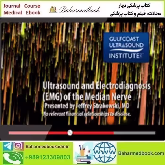 Gulfcoast Ultrasound and Electrodiagnosis EMG of the