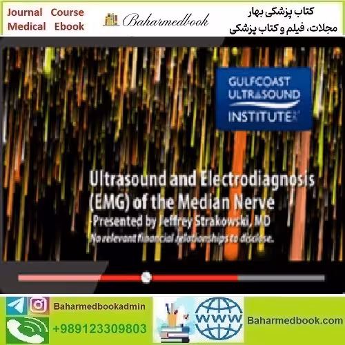 Gulfcoast Ultrasound and Electrodiagnosis EMG of the