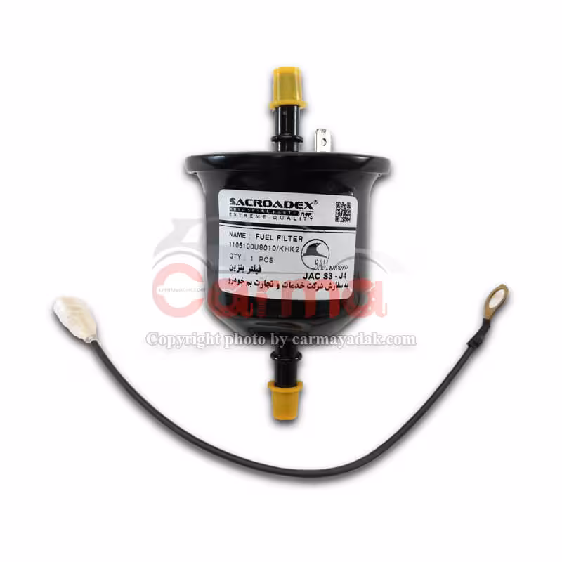 صافی بنزین جک S3 شرکتی