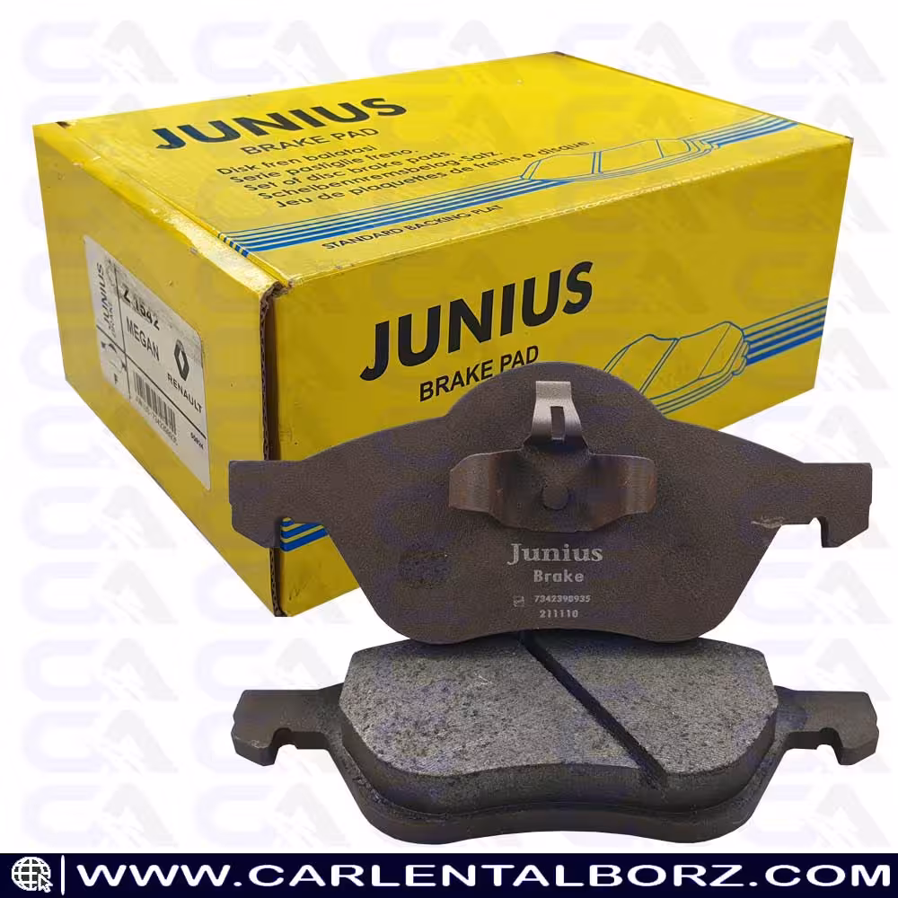 لنت ترمز جلو مگان جونیوس JUNIUS