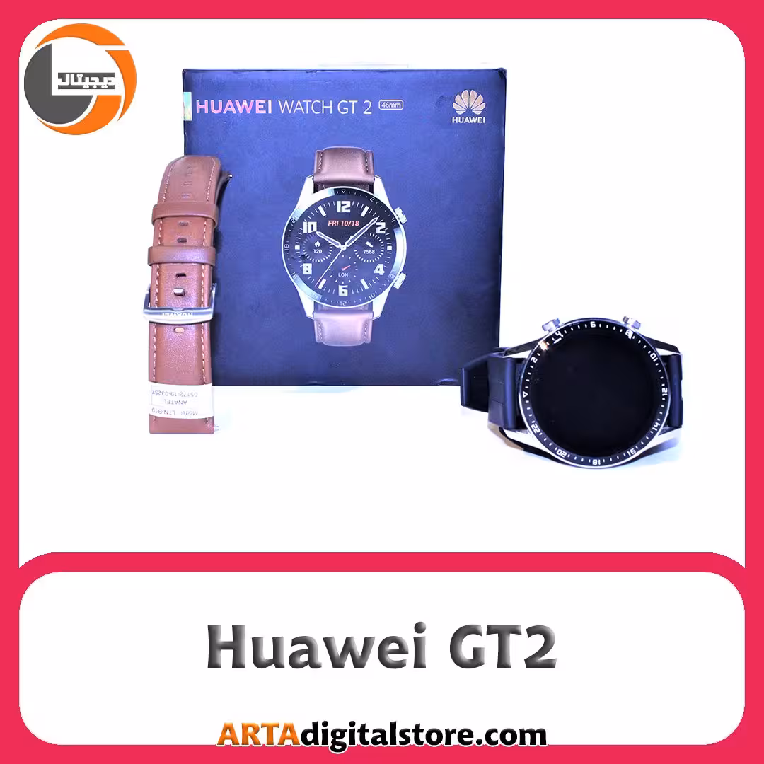 ساعت هوشمند هواوی Huawei GT2