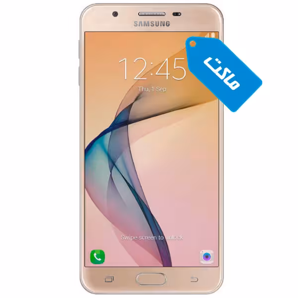 ماکت گوشی موبایل سامسونگ مدل Galaxy J5 prime