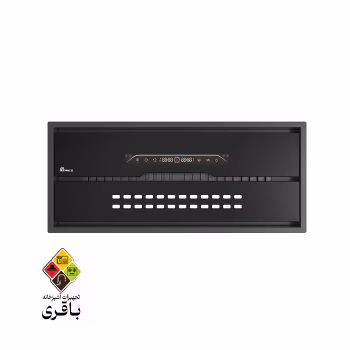هود مخفی بیمکث مدل 1105