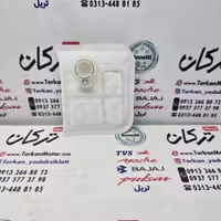 فیلتر ( صافی ) پمپ بنزین موتور سیستم انژکتور گالکسی j200 ( مدل sym _ 2 )