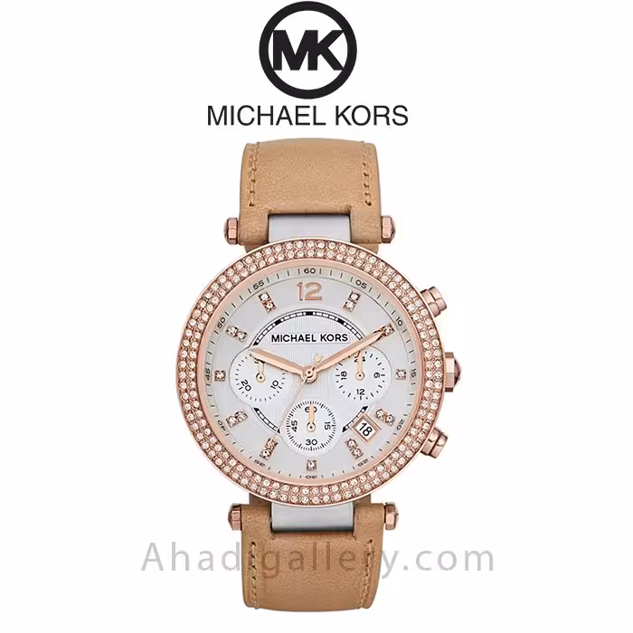 ساعت مچی مایکل کورس مدل MK5633