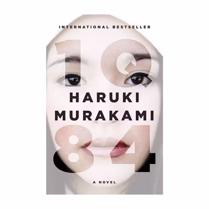 کتاب 1Q84 اثر هاروکی موراکامی