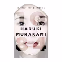 کتاب 1Q84 اثر هاروکی موراکامی