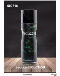 اسپری اسپورت سدیوس (Seduce) مدل (Seductive) حجم 200 میل