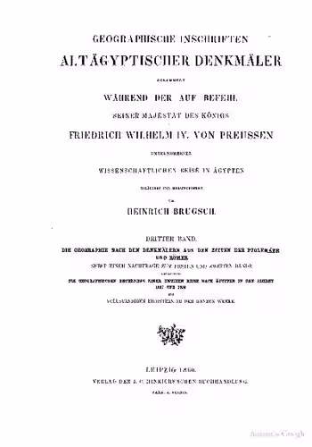 خرید و دانلود نسخه کامل کتاب Die Geographie nach den Denkmälern aus den Zeiten der Ptolemäer und Römer