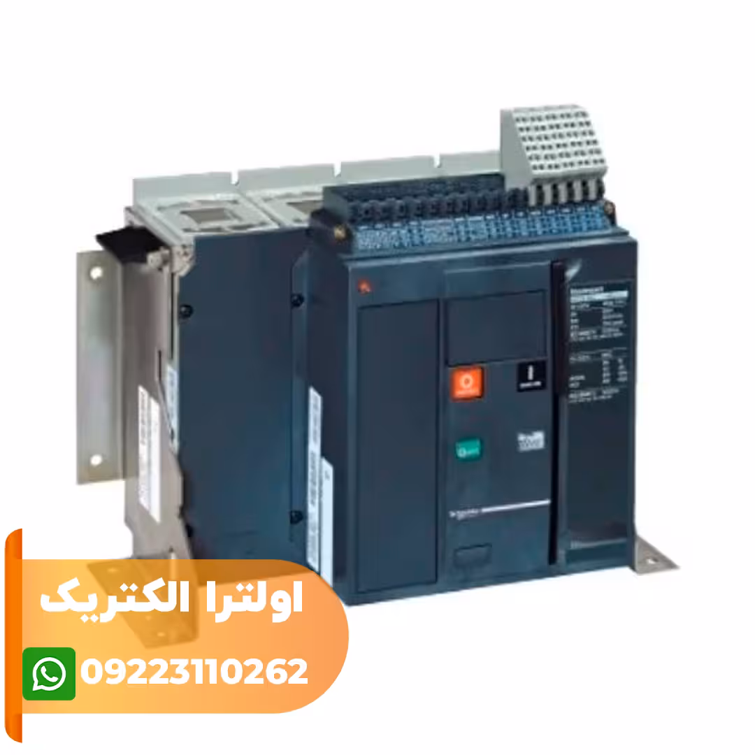 کليد هوایی 1250 آمپر چهار پل فیکس سری NT قدرت قطع 50KA