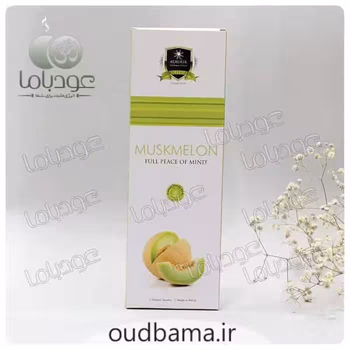 عود دست ساز طالبی ملون MUSKMELON ( آلوکیک ALAUKIK ) میوه ای