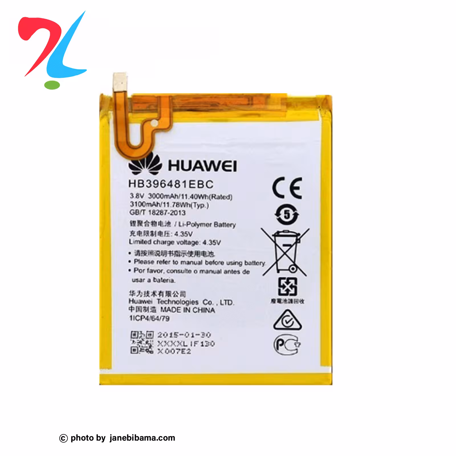 باتری اورجینال هوآوی HUAWEI HONOR 5X با گارانتی 6 ماهه