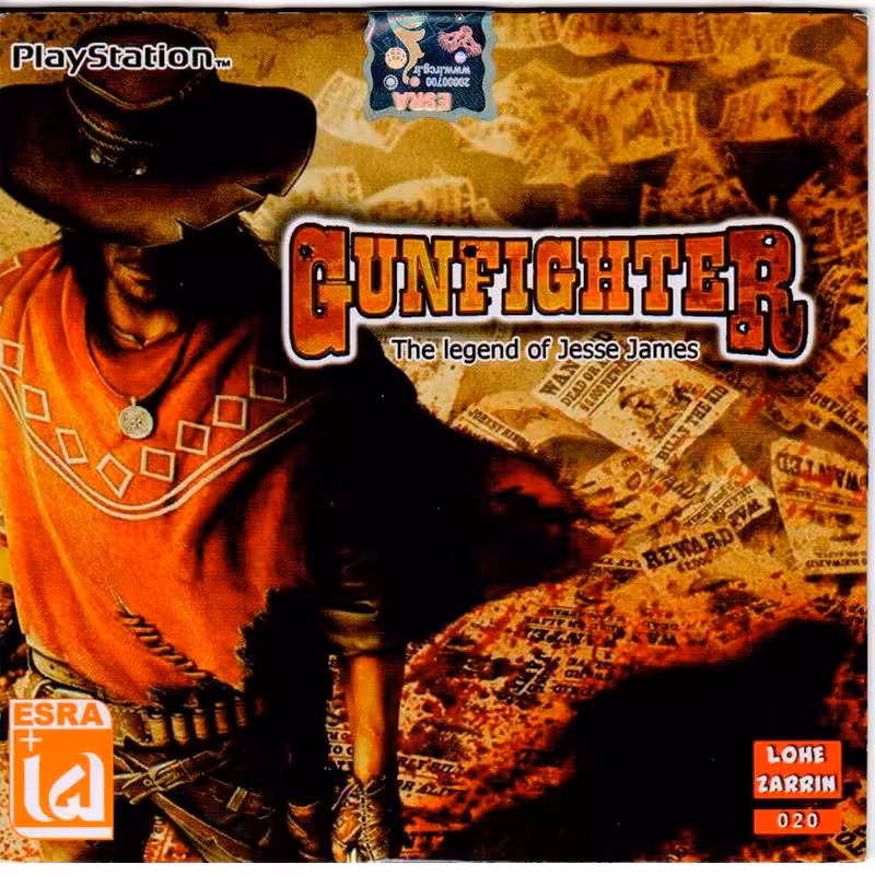 بازی Gunfighter PS1