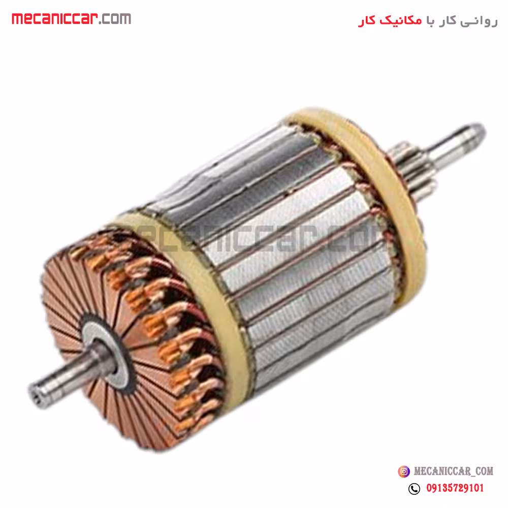 ارمیچر استارت پژو 405 و 206 جدید عظام