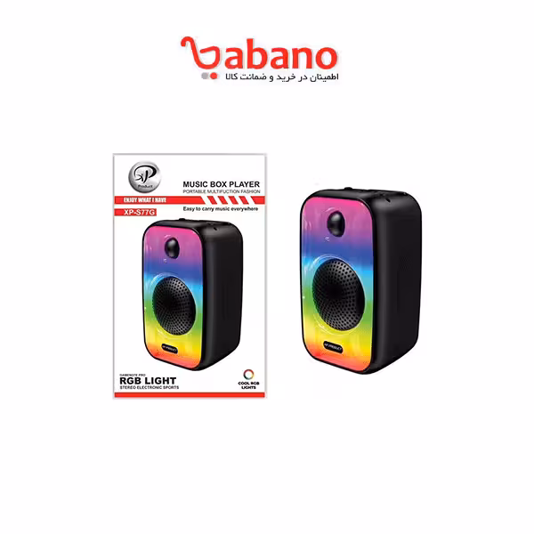 اسپیکر بلوتوث XP مدل s77