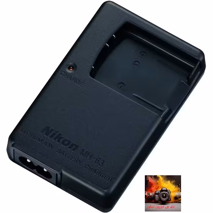 شارژر باتری دوربین نیکون مدل MH-63 مخصوص باتری EN-EL10