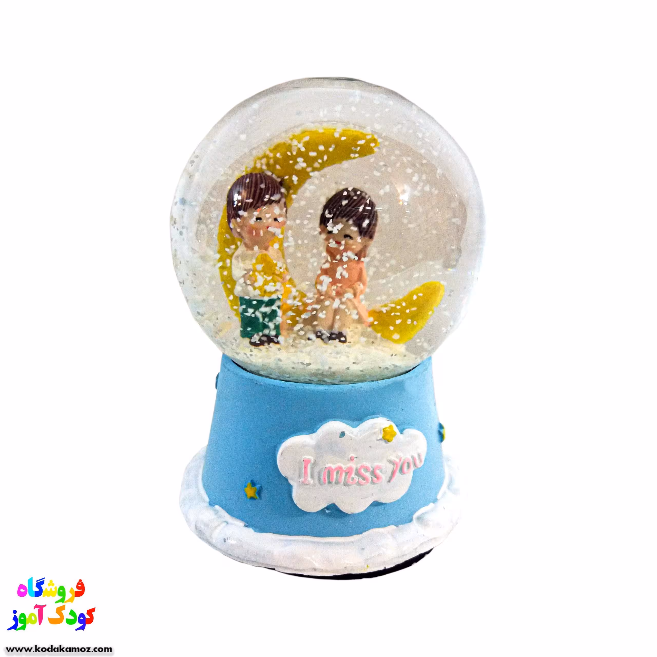 گوی موزیکال برفی(گوی موزیکال i miss you) 1853